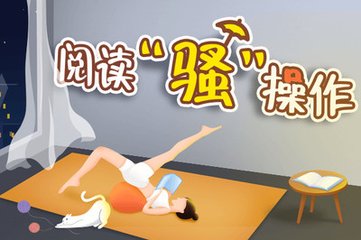 欧洲杯手机直播在哪看